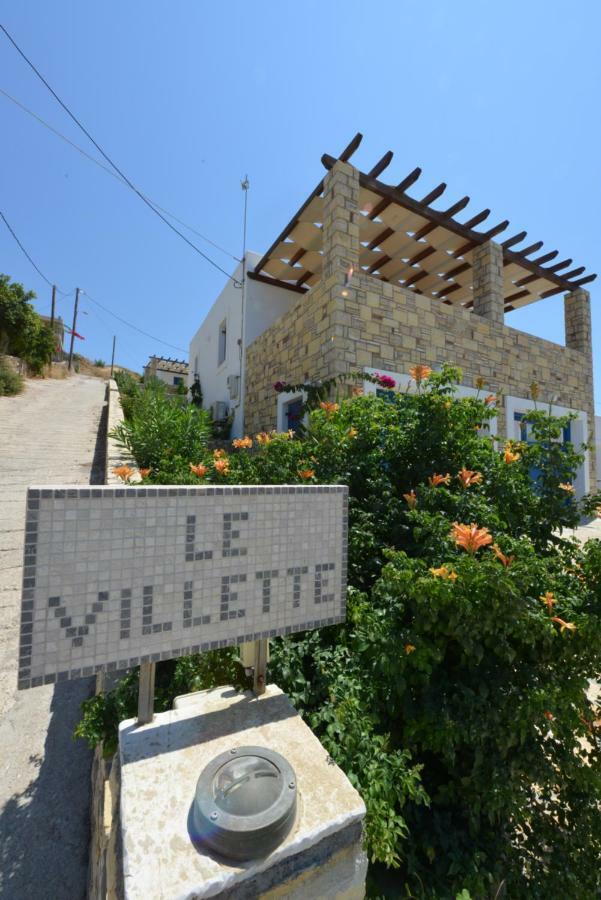 Le Villette Lipsi 외부 사진